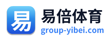 易倍体育 Logo
